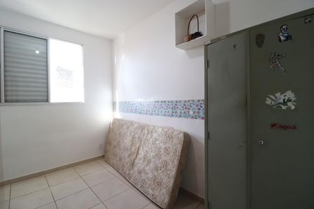 Apartamento para alugar com 50m², 2 quartos e 1 vagaQuarto 1