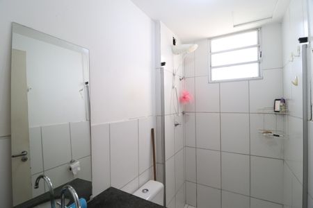 Apartamento para alugar com 50m², 2 quartos e 1 vagaBanheiro Social