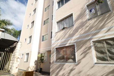 Apartamento para alugar com 50m², 2 quartos e 1 vagaPlaquinha