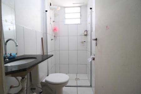 Apartamento para alugar com 50m², 2 quartos e 1 vagaBanheiro Social