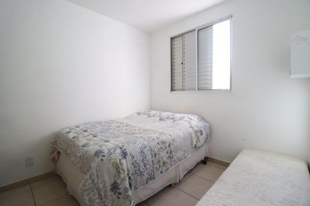 Apartamento para alugar com 50m², 2 quartos e 1 vagaQuarto 2