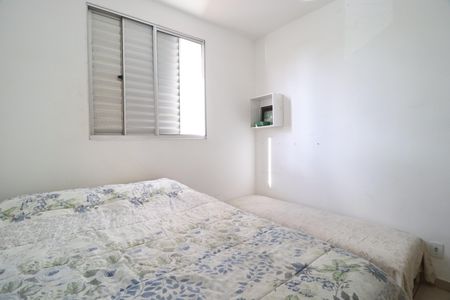 Apartamento para alugar com 50m², 2 quartos e 1 vagaQuarto 2