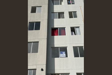 Apartamento para alugar com 40m², 2 quartos e 1 vagaFachada do Bloco 