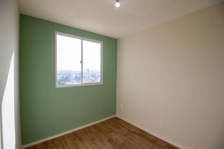 Apartamento para alugar com 40m², 2 quartos e 1 vaga Apartamento para alugar com 40m², 2 quartos e 1 vagaQuarto 1