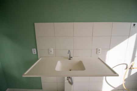 Apartamento para alugar com 40m², 2 quartos e 1 vaga Apartamento para alugar com 40m², 2 quartos e 1 vagaCozinha
