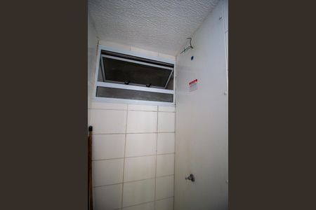Apartamento para alugar com 40m², 2 quartos e 1 vaga Apartamento para alugar com 40m², 2 quartos e 1 vagaBanheiro
