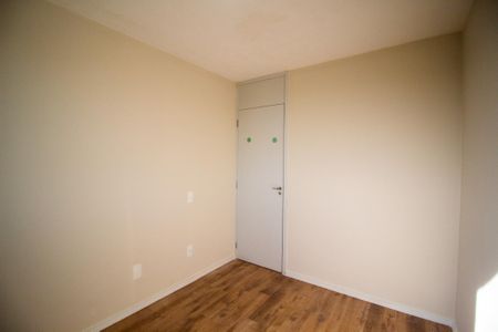 Apartamento para alugar com 40m², 2 quartos e 1 vaga Apartamento para alugar com 40m², 2 quartos e 1 vagaQuarto 2