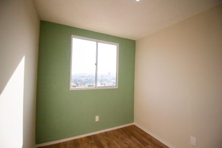 Apartamento para alugar com 40m², 2 quartos e 1 vaga Apartamento para alugar com 40m², 2 quartos e 1 vagaQuarto 2