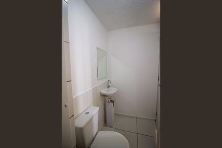 Apartamento para alugar com 40m², 2 quartos e 1 vaga Apartamento para alugar com 40m², 2 quartos e 1 vagaBanheiro
