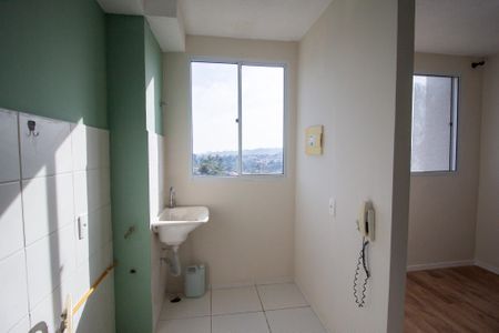 Apartamento para alugar com 40m², 2 quartos e 1 vaga Apartamento para alugar com 40m², 2 quartos e 1 vagaÁrea de Serviço