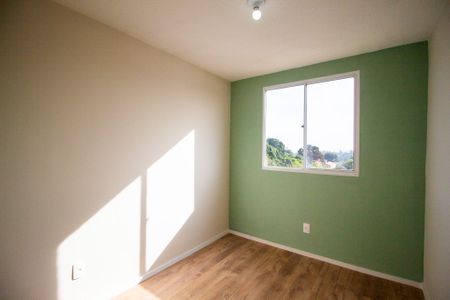 Apartamento para alugar com 40m², 2 quartos e 1 vaga Apartamento para alugar com 40m², 2 quartos e 1 vagaQuarto 2