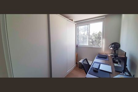 Apartamento à venda com 41m², 2 quartos e 1 vaga Apartamento à venda com 41m², 2 quartos e 1 vagaQuarto 2