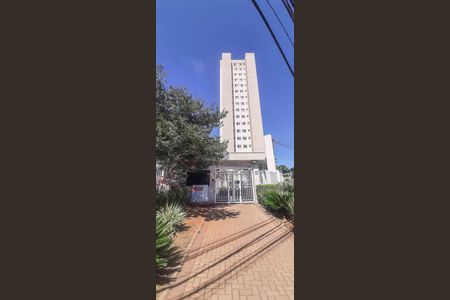 Apartamento à venda com 41m², 2 quartos e 1 vaga