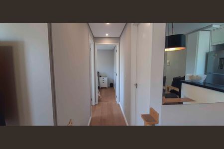 Apartamento à venda com 41m², 2 quartos e 1 vaga Apartamento à venda com 41m², 2 quartos e 1 vagaCorredor