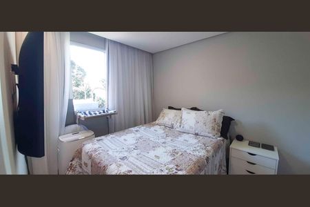 Apartamento à venda com 41m², 2 quartos e 1 vaga Apartamento à venda com 41m², 2 quartos e 1 vagaQuarto 1
