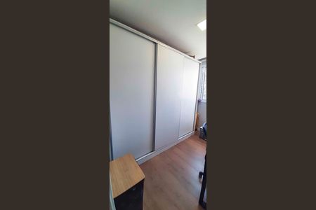 Apartamento à venda com 41m², 2 quartos e 1 vaga