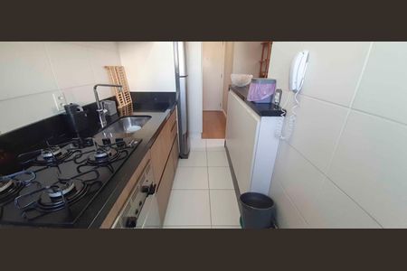 Apartamento à venda com 41m², 2 quartos e 1 vaga