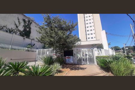 Apartamento à venda com 41m², 2 quartos e 1 vaga Apartamento à venda com 41m², 2 quartos e 1 vagaFachada e portaria
