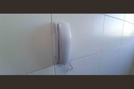 Apartamento à venda com 41m², 2 quartos e 1 vaga Apartamento à venda com 41m², 2 quartos e 1 vagaInterfone