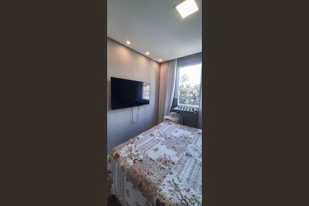 Apartamento à venda com 41m², 2 quartos e 1 vaga