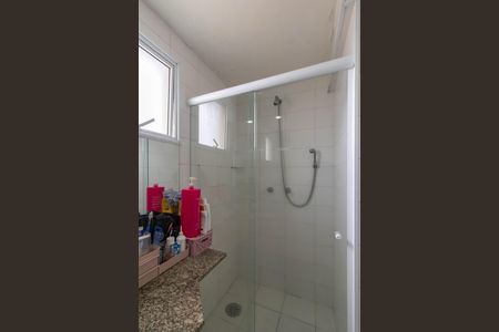 Apartamento à venda com 86m², 3 quartos e 2 vagas Apartamento à venda com 86m², 3 quartos e 2 vagasSuíte