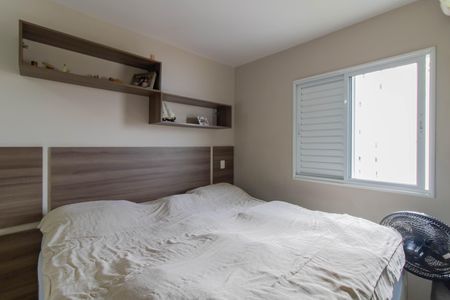 Apartamento à venda com 86m², 3 quartos e 2 vagas Apartamento à venda com 86m², 3 quartos e 2 vagasSuíte