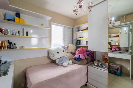 Apartamento à venda com 86m², 3 quartos e 2 vagas Apartamento à venda com 86m², 3 quartos e 2 vagasSuíte 2