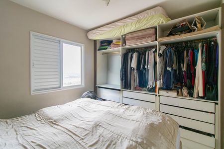 Apartamento à venda com 86m², 3 quartos e 2 vagas Apartamento à venda com 86m², 3 quartos e 2 vagasSuíte