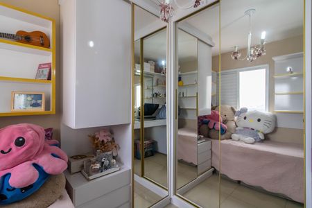 Apartamento à venda com 86m², 3 quartos e 2 vagas Apartamento à venda com 86m², 3 quartos e 2 vagasSuíte 2