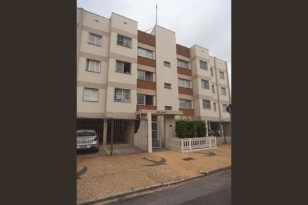 Apartamento à venda com 67m², 2 quartos e 1 vaga Apartamento à venda com 67m², 2 quartos e 1 vagaFoto 01