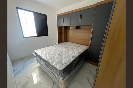 Quarto de apartamento para alugar com 1 quarto, 30m² em Parque Peruche, São Paulo