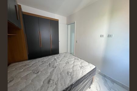 Apartamento para alugar com 30m², 1 quarto e sem vaga Apartamento para alugar com 30m², 1 quarto e sem vagaQuarto
