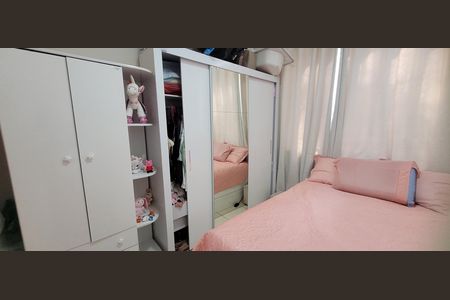 Apartamento para alugar com 80m², 3 quartos e 3 vagas Apartamento para alugar com 80m², 3 quartos e 3 vagasquarto 3