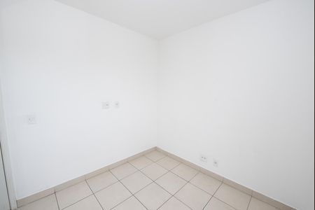 Apartamento para alugar com 150m², 3 quartos e 2 vagas Apartamento para alugar com 150m², 3 quartos e 2 vagasQuarto 2