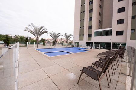 Apartamento para alugar com 150m², 3 quartos e 2 vagas Apartamento para alugar com 150m², 3 quartos e 2 vagasÁrea externa