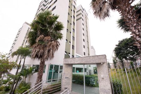 Apartamento para alugar com 150m², 3 quartos e 2 vagas Apartamento para alugar com 150m², 3 quartos e 2 vagasFachada