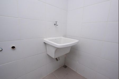 Apartamento para alugar com 150m², 3 quartos e 2 vagas Apartamento para alugar com 150m², 3 quartos e 2 vagasÁrea de serviço