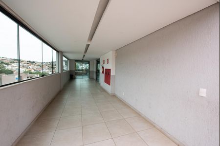 Apartamento para alugar com 150m², 3 quartos e 2 vagas Apartamento para alugar com 150m², 3 quartos e 2 vagasÁrea externa