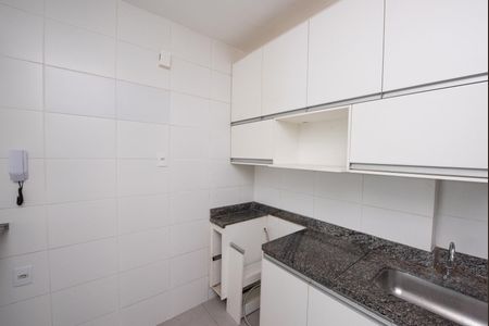 Apartamento para alugar com 150m², 3 quartos e 2 vagas Apartamento para alugar com 150m², 3 quartos e 2 vagasCozinha