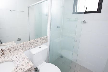 Apartamento para alugar com 150m², 3 quartos e 2 vagas Apartamento para alugar com 150m², 3 quartos e 2 vagasBanheiro