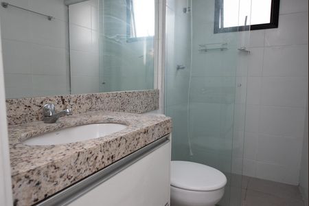 Apartamento para alugar com 150m², 3 quartos e 2 vagas Apartamento para alugar com 150m², 3 quartos e 2 vagasBanheiro