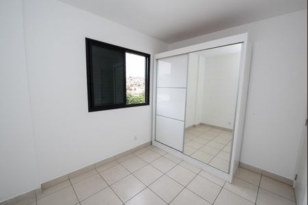 Apartamento para alugar com 150m², 3 quartos e 2 vagas Apartamento para alugar com 150m², 3 quartos e 2 vagasQuarto 2