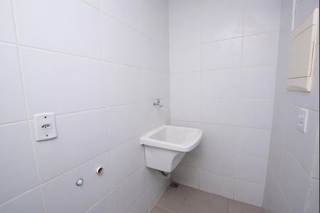 Apartamento para alugar com 150m², 3 quartos e 2 vagas Apartamento para alugar com 150m², 3 quartos e 2 vagasÁrea de serviço