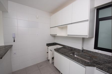 Apartamento para alugar com 150m², 3 quartos e 2 vagas Apartamento para alugar com 150m², 3 quartos e 2 vagasCozinha