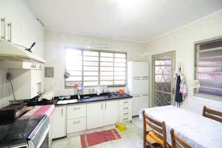 Casa à venda com 230m², 4 quartos e 2 vagas Casa à venda com 230m², 4 quartos e 2 vagasCozinha
