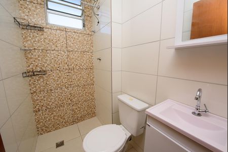 Apartamento para alugar com 47m², 2 quartos e 1 vaga Apartamento para alugar com 47m², 2 quartos e 1 vagaBanheiro