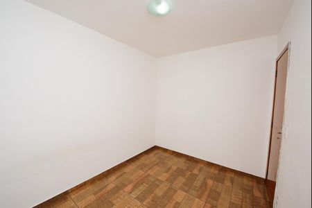 Apartamento para alugar com 47m², 2 quartos e 1 vaga Apartamento para alugar com 47m², 2 quartos e 1 vagaQuarto 1
