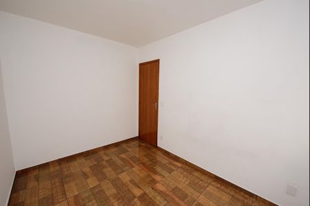 Apartamento para alugar com 47m², 2 quartos e 1 vaga Apartamento para alugar com 47m², 2 quartos e 1 vagaQuarto 1