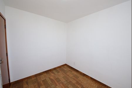 Apartamento para alugar com 47m², 2 quartos e 1 vaga Apartamento para alugar com 47m², 2 quartos e 1 vagaQuarto 2