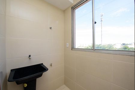 Apartamento para alugar com 47m², 2 quartos e 1 vaga Apartamento para alugar com 47m², 2 quartos e 1 vagaCozinha e Área de Serviço